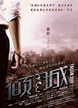 柒7不X可爱-竞技水着 [54P 1V/299MB]